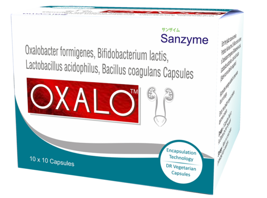 Specialty Probiotics – Human Chorionic Gonadotropin Manufacturers and ...